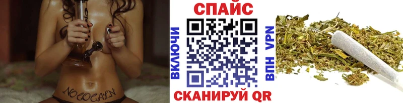 Купить Самара Бутират Butirat