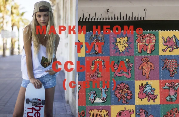 марки lsd Архангельск