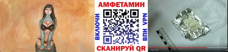 Метамфетамин Декстрометамфетамин 99.9%  Купить  Самара 